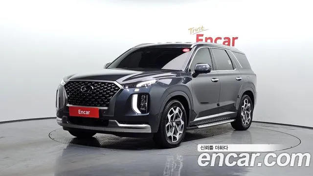 Hyundai Palisade Diesel 2.2 4WD