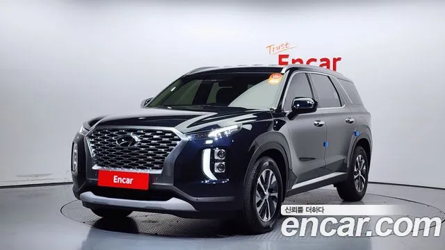 Hyundai Palisade Diesel 2.2 4WD