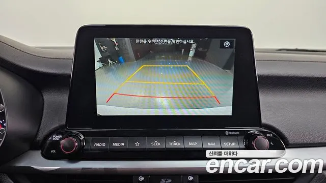 Бэкграунд машины