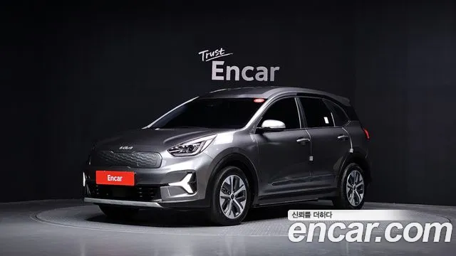 Kia Niro Air