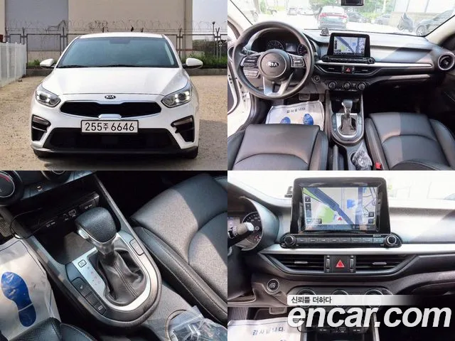 Kia K3 Trendy