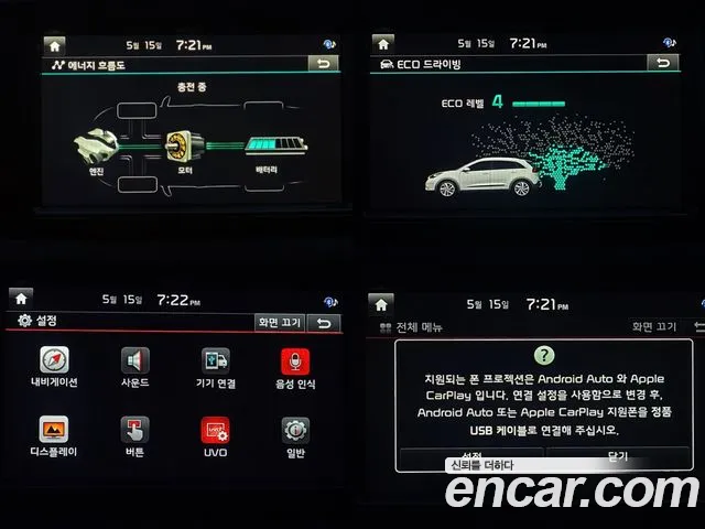 Фото машины 18