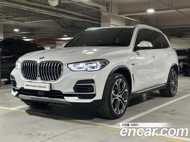 BMW X5 xDrive 45e xLine