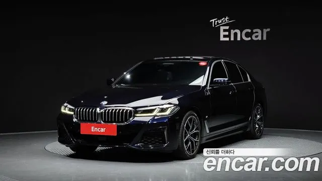 BMW 5-Series 530i xDrive M Sport Package