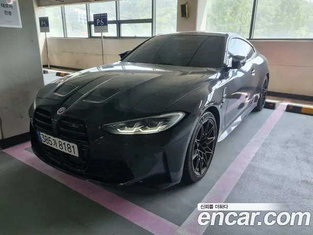 BMW M4 M4 Competition M xDrive