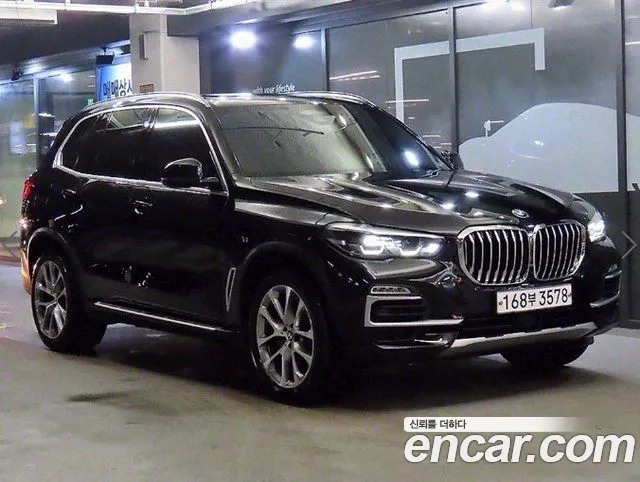BMW X5 xDrive 30d xLine