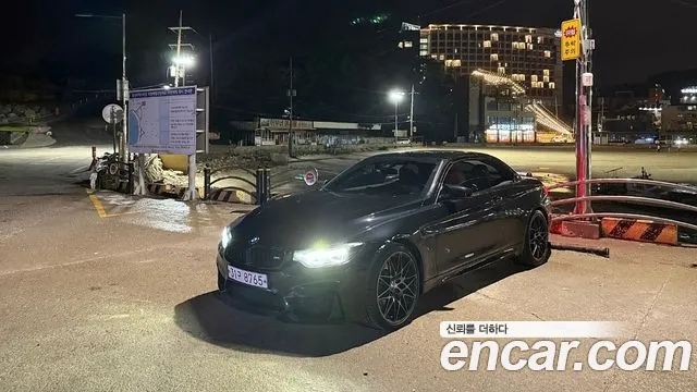 BMW M4 M4 Convertible Competition