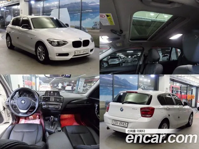 BMW 1-Series 118d Urban 5Dr