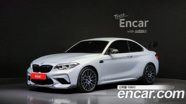 BMW M2 M2 Competition