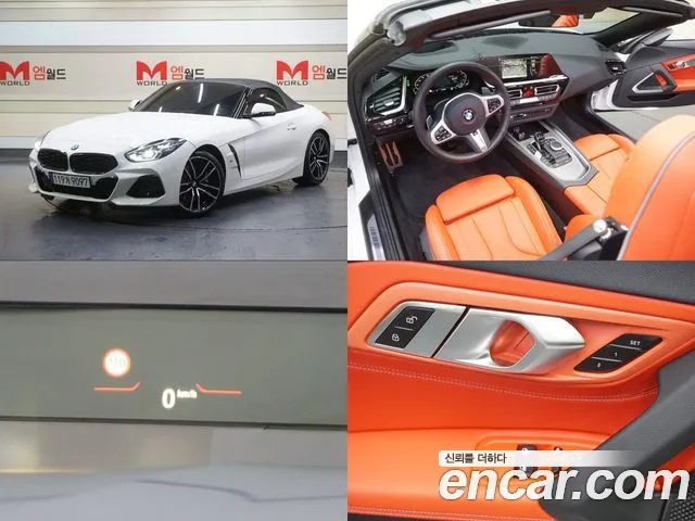 BMW Z4 sDrive20i M Sport