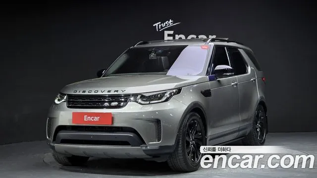 Land Rover Discovery 3.0 TD6 HSE Luxury