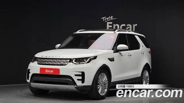 Land Rover Discovery 3.0 TD6 HSE Luxury