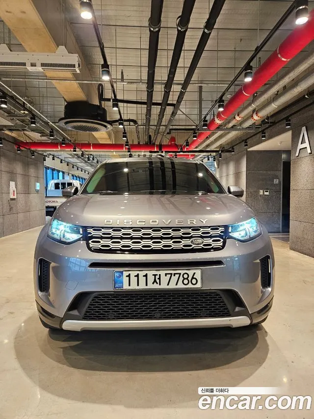 Land Rover Discovery Sport D150 S