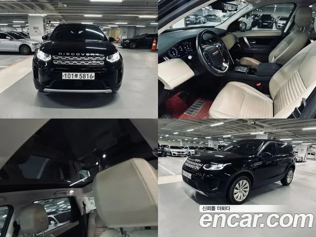 Land Rover Discovery Sport D180 SE