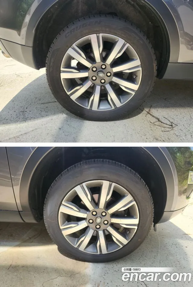 Фото машины 9