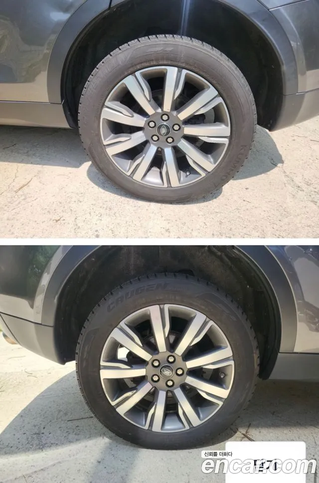 Фото машины 12