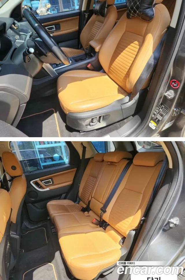 Бэкграунд машины