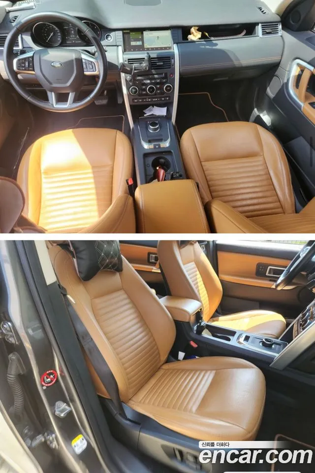 Фото машины 6