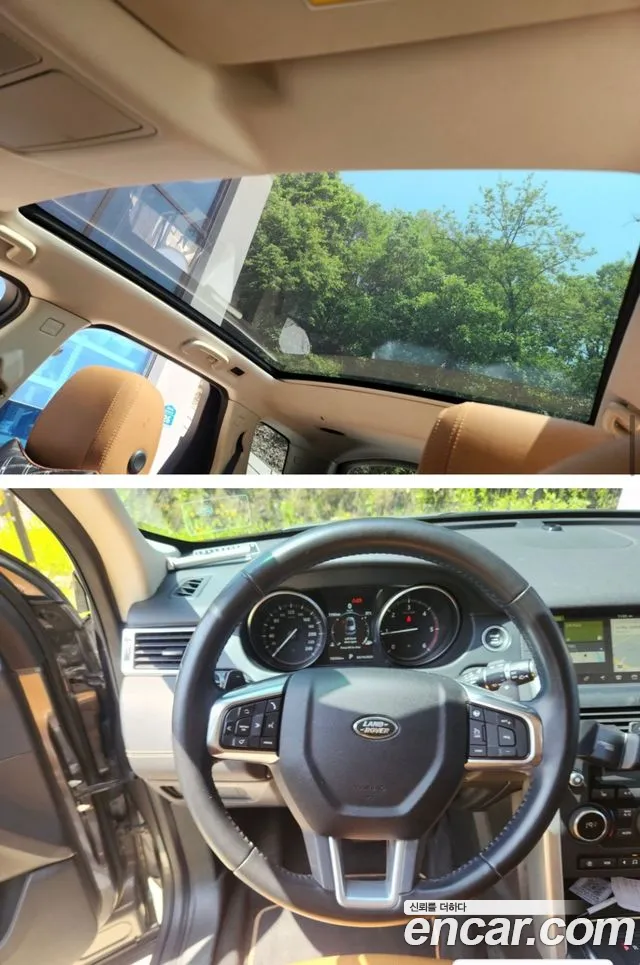 Фото машины 7