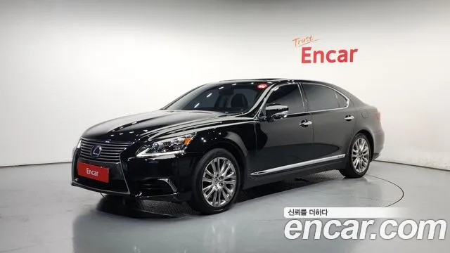 Lexus LS 5-seats