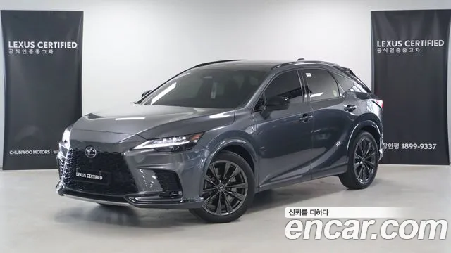 Lexus RX F-Sport