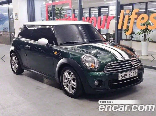 Mini Cooper Special Edition
