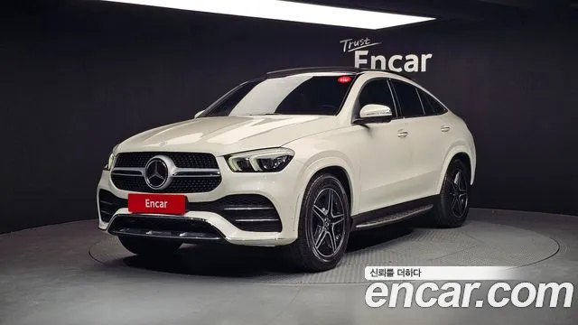 Mercedes-Benz GLE-Class GLE400d 4MATIC Coupe
