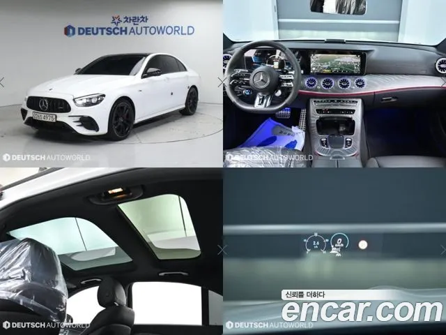 Mercedes-Benz E-Class E53 AMG 4MATIC+