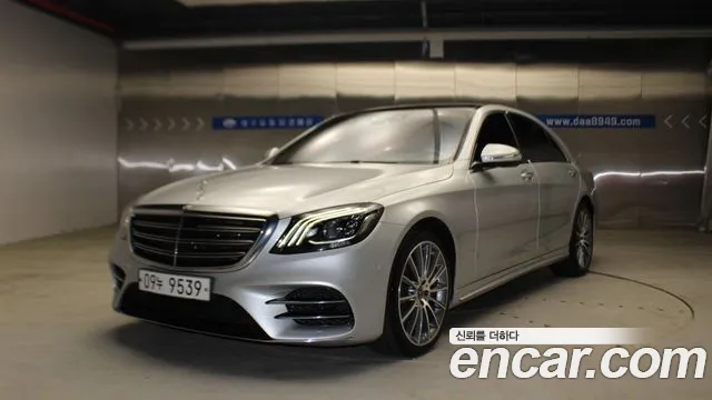 Mercedes-Benz S-Class S450L 4MATIC