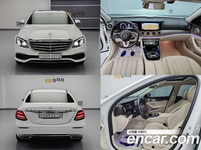 Mercedes-Benz E-Class E300 4MATIC Exclusive