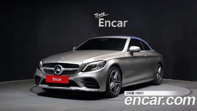 Mercedes-Benz C-Class C200 Cabriolet