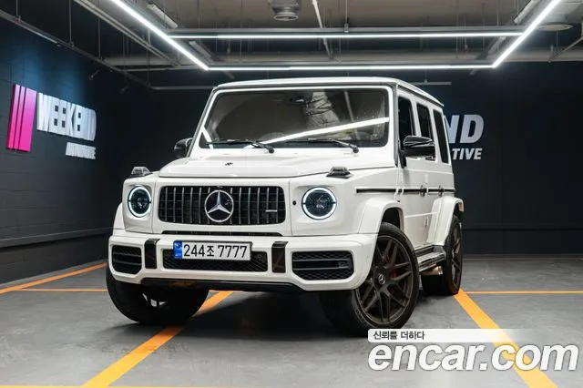 Mercedes-Benz G-Class AMG G63 Edition