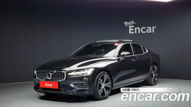 Volvo S60 B5 Inscription