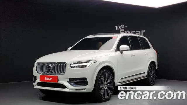 Volvo XC90 B6 Ultimate Bright