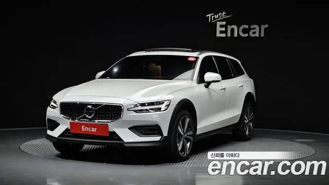 Volvo V60 T5 Pro AWD