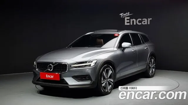 Volvo V60 B5 Pro AWD