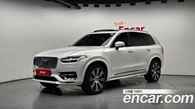 Volvo XC90 B6 Ultimate Bright