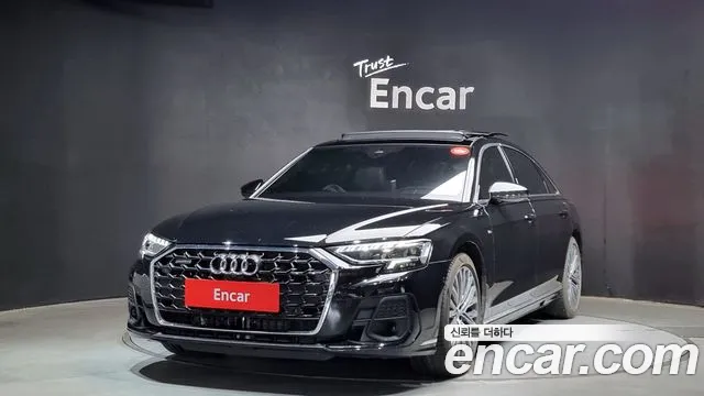 Audi A8 55 TFSI Quattro Premium LWB