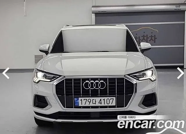 Фото машины 7