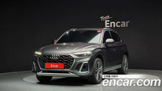 Audi Q5 45 TFSI Quattro Premium