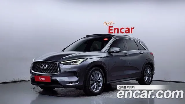 Infiniti QX50 2.0 Essential