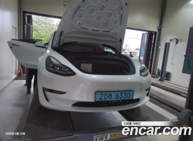 Tesla Model 3 Long Range