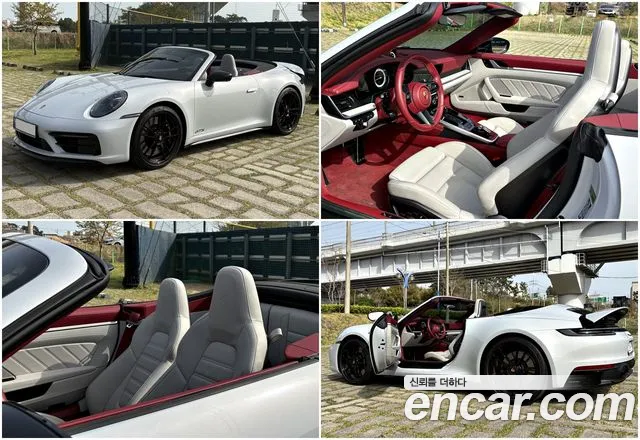 Porsche 911 Carrera GTS Cabriolet
