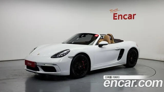 Porsche 718 2.0