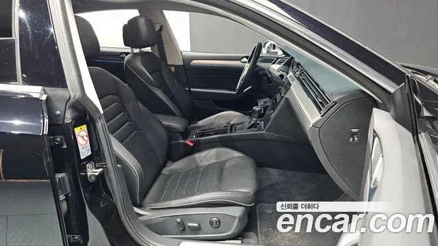 Бэкграунд машины