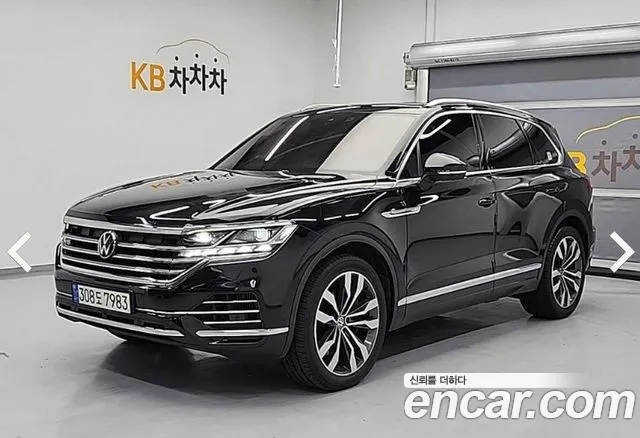 Volkswagen Touareg 4.0 TDI Prestige