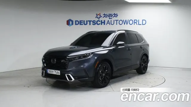 Honda CR-V 2.0 Hybrid Touring 2WD