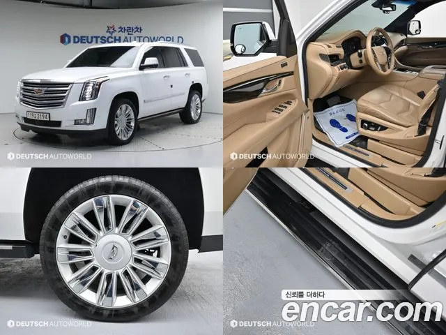 Cadillac Escalade 6.2
