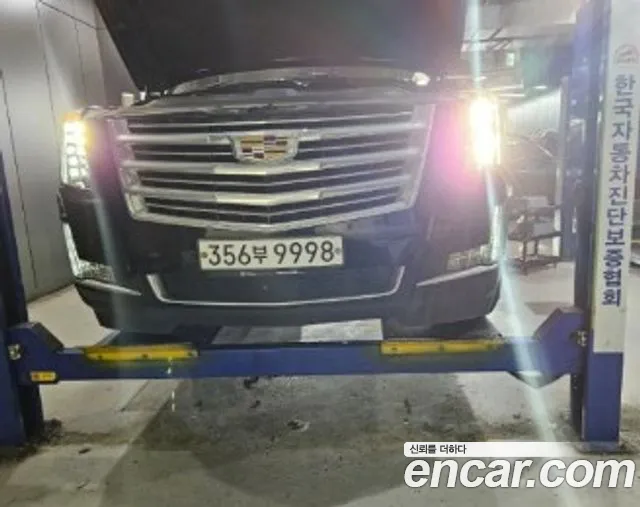 Cadillac Escalade 6.2 ESV