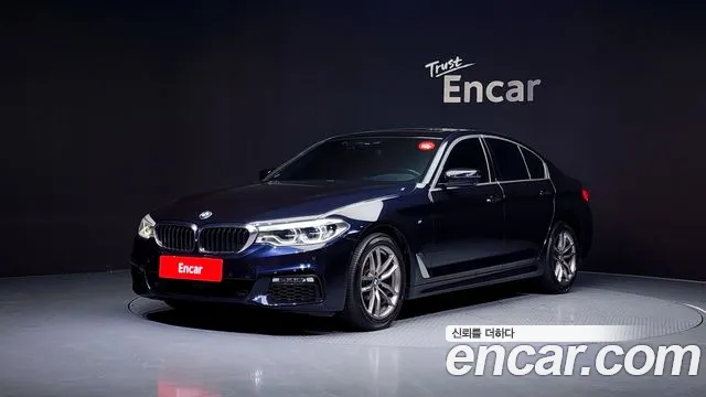BMW 5-Series 520d xDrive M Sport Package Plus